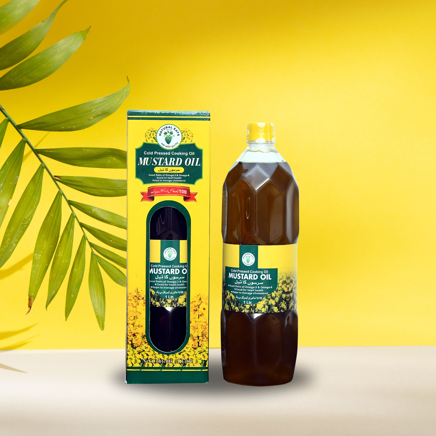 Cold Pressed Mustard Oil